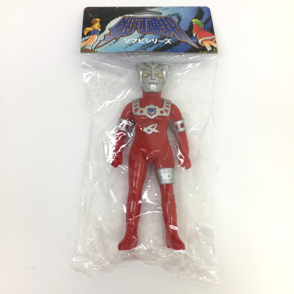 Yahoo!オークション -「やまなや 銀河連邦」(ウルトラマン Yahoo!オークション -「やまなや 銀河連邦」(ウルトラマン