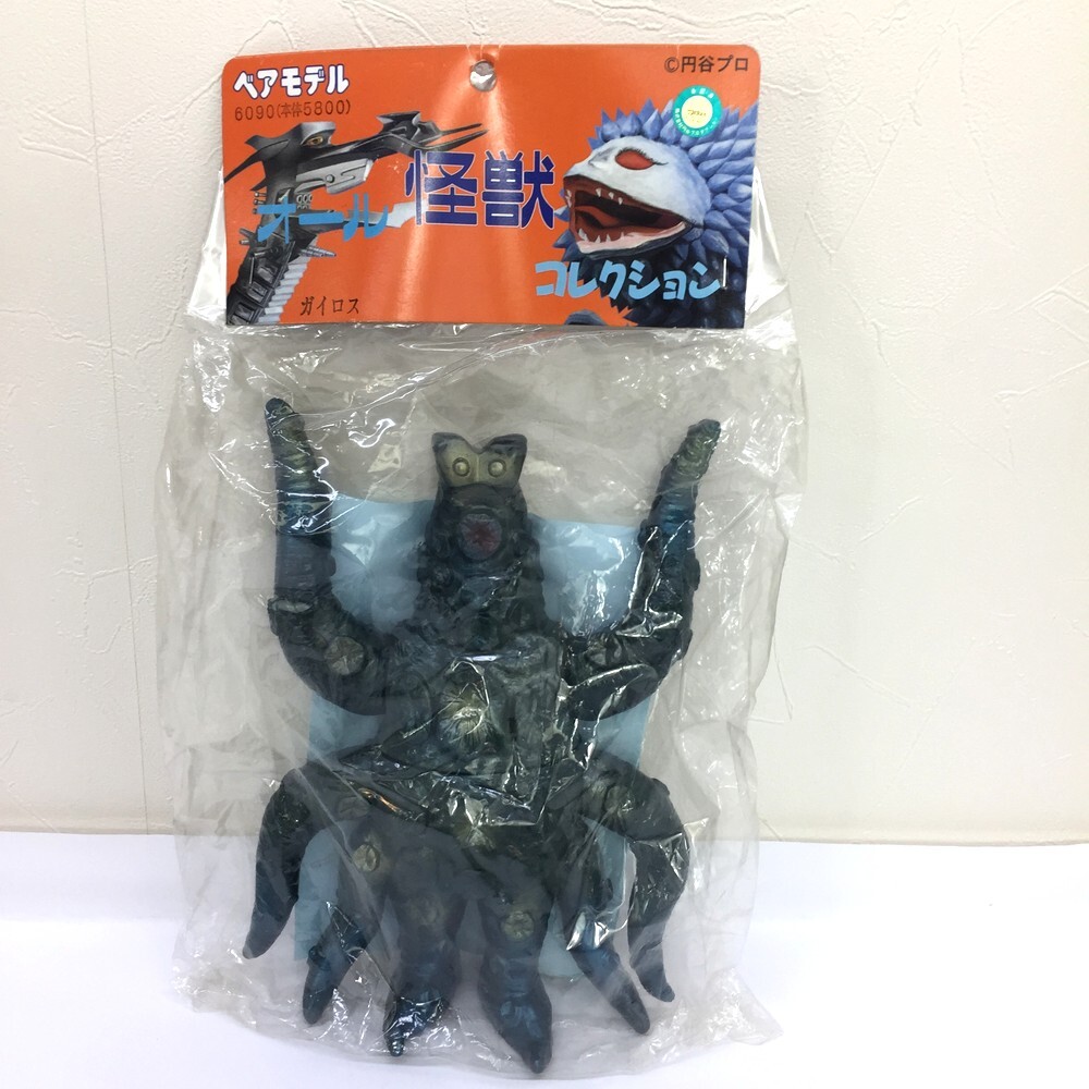 Yahoo!オークション -「ベアモデル オール怪獣」の落札相場 Yahoo!オークション -「ベアモデル オール怪獣」の落札相場