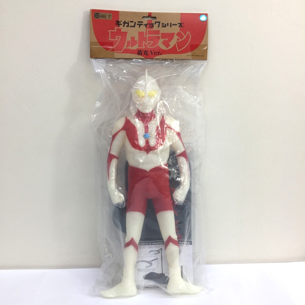 Yahoo!オークション -「エクスプラス ウルトラマン80」の落札 Yahoo!オークション -「エクスプラス ウルトラマン80」の落札