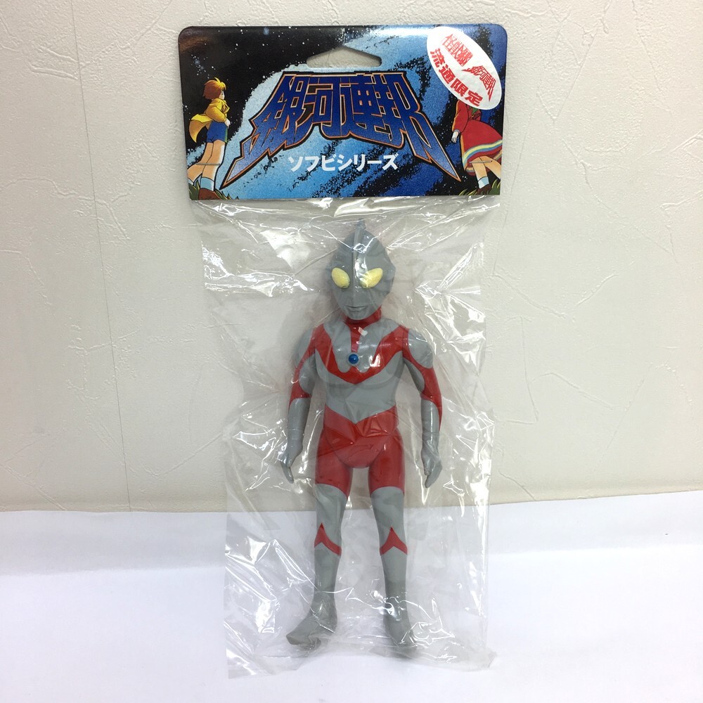 Yahoo!オークション -「ウルトラマンbタイプソフビ」の落札相場 Yahoo!オークション -「ウルトラマンbタイプソフビ」の落札相場