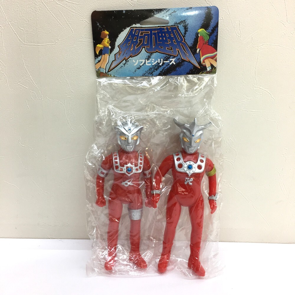 Yahoo!オークション -「銀河連邦 ウルトラマンレオ」の落札相場 Yahoo!オークション -「銀河連邦 ウルトラマンレオ」の落札相場