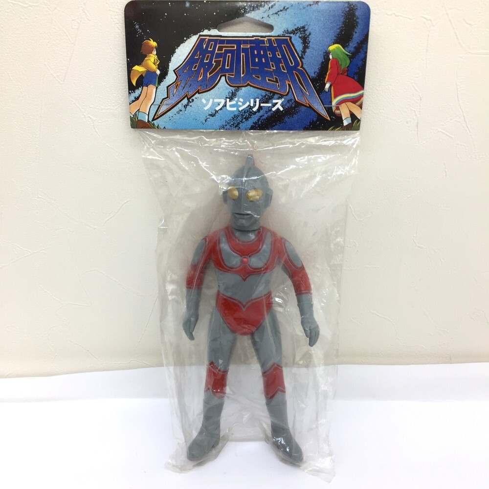 Yahoo!オークション -「ウルトラマン 銀河連邦」(フィギュア) の Yahoo!オークション -「ウルトラマン 銀河連邦」(フィギュア) の