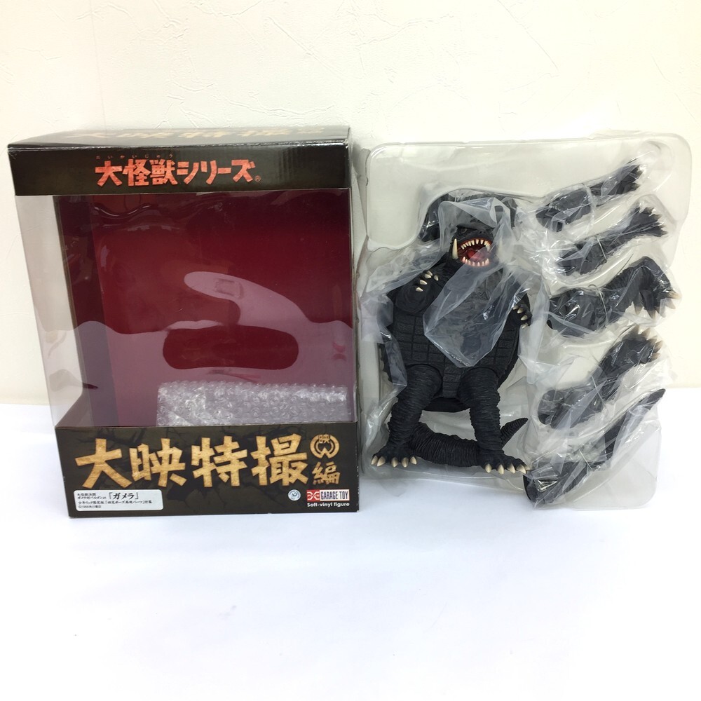 2025年最新】Yahoo!オークション -少年リック ガメラの中古品 2025年最新】Yahoo!オークション -少年リック ガメラの中古品