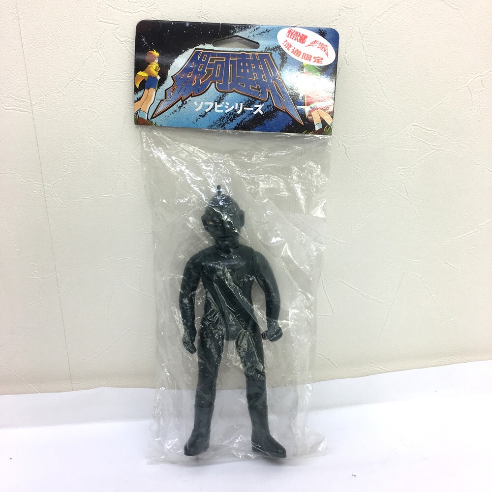 Yahoo!オークション -「帰ってきたウルトラマン ソフビ」の落札 Yahoo!オークション -「帰ってきたウルトラマン ソフビ」の落札
