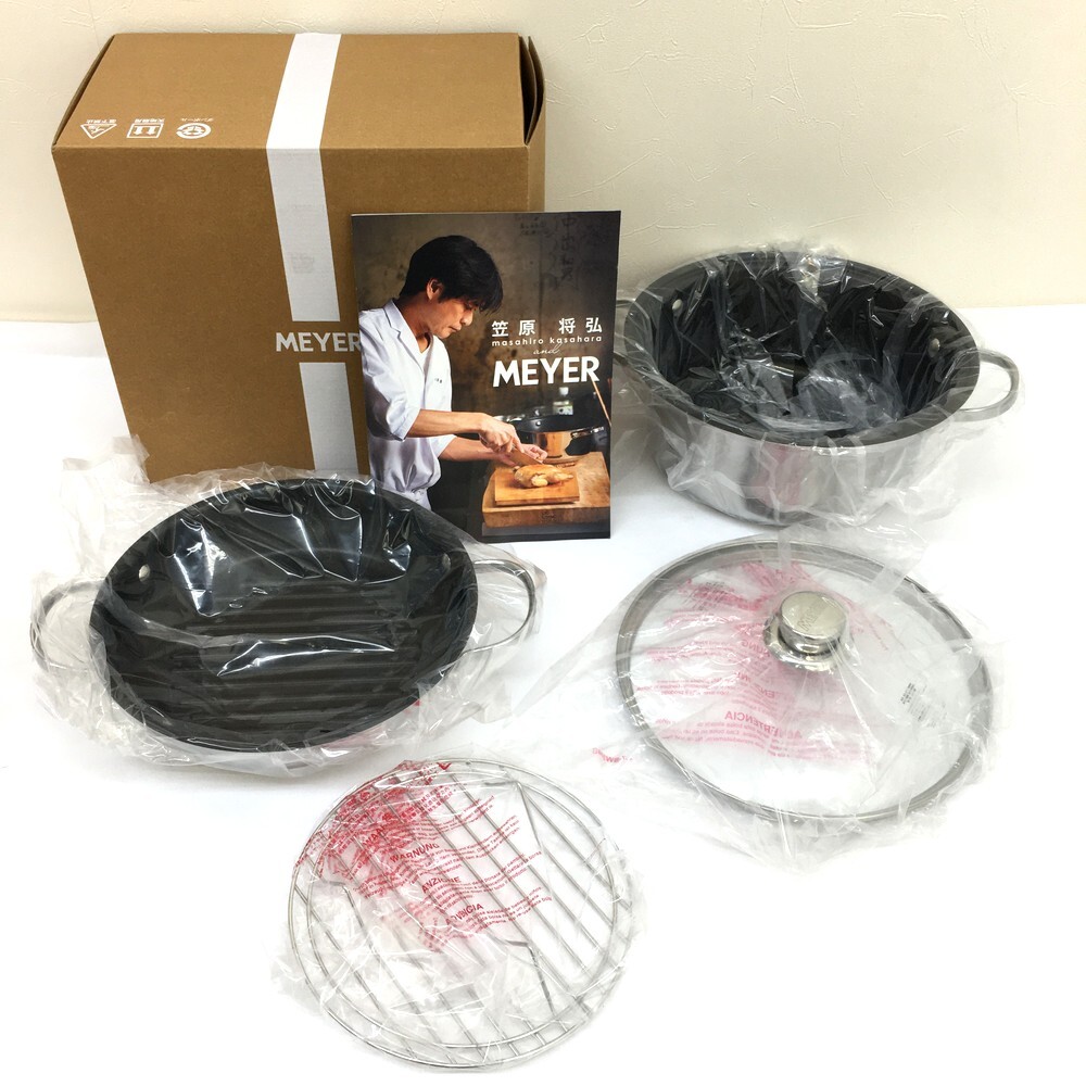 2025年最新】Yahoo!オークション -マイヤー 両手鍋の中古品