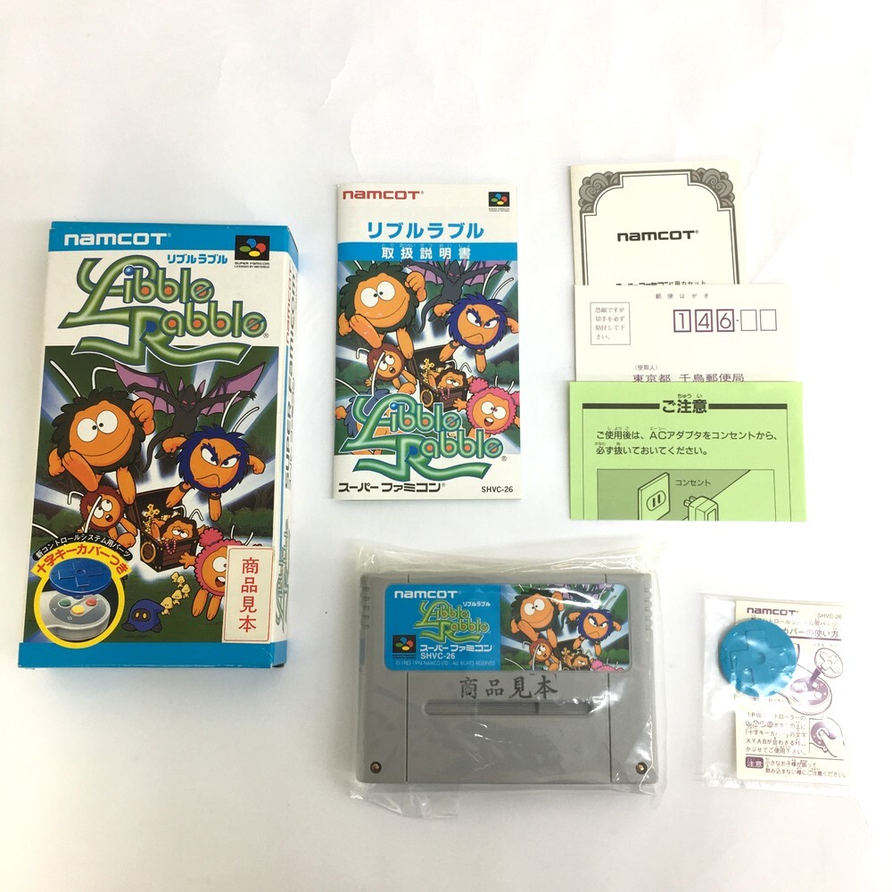 2025年最新】Yahoo!オークション -ファミコンナムコの中古品 2025年最新】Yahoo!オークション -ファミコンナムコの中古品