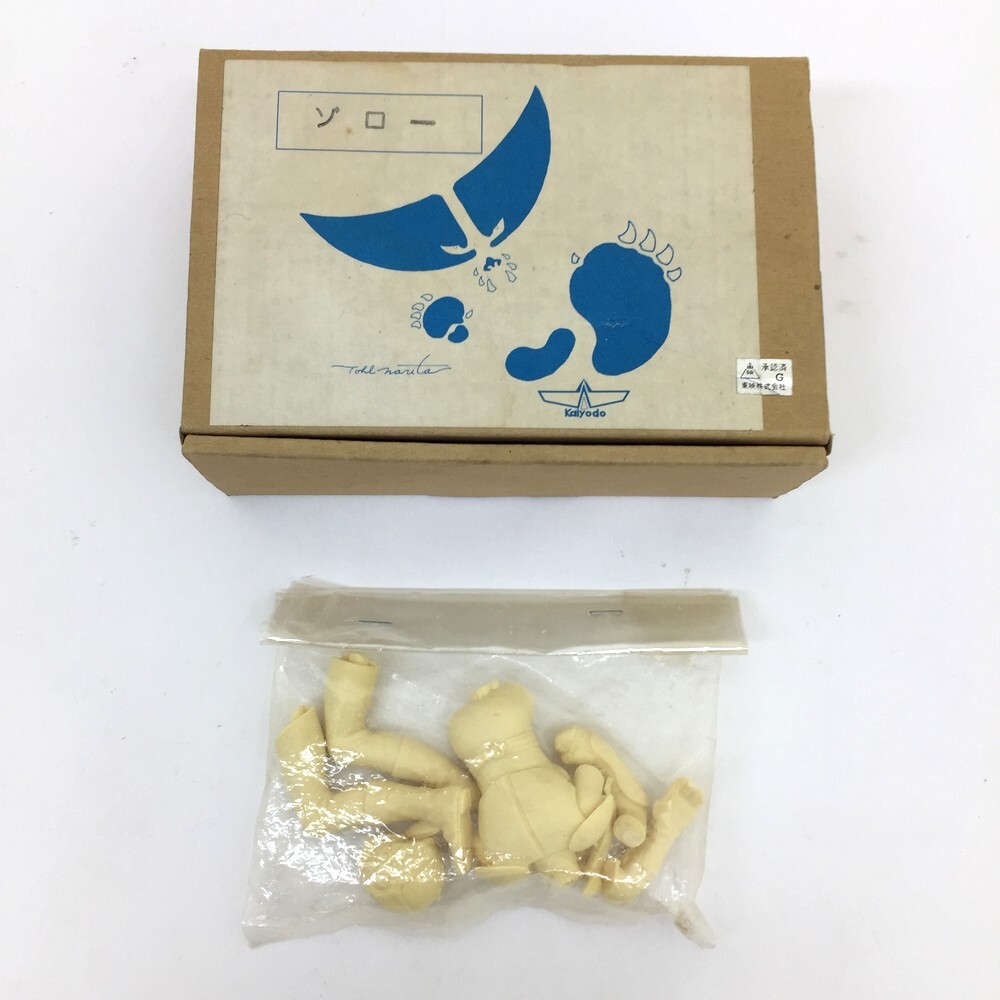 2025年最新】Yahoo!オークション -超新星フラッシュマンの中古品