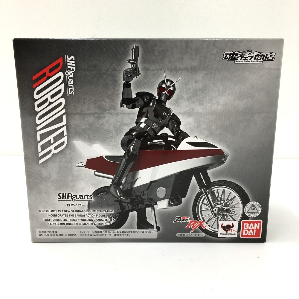 2025年最新】Yahoo!オークション -仮面ライダー black rxの中古 2025年最新】Yahoo!オークション -仮面ライダー black rxの中古
