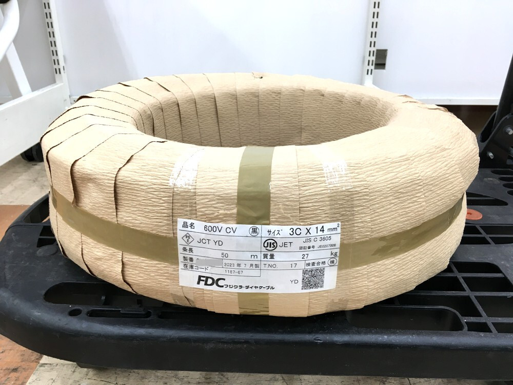 2025年最新】Yahoo!オークション -600v-cvの中古品・新品・未 2025年最新】Yahoo!オークション -600v-cvの中古品・新品・未