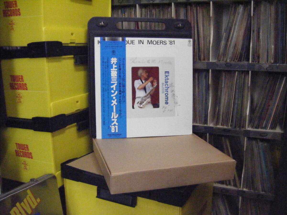 井上敬三 インメールス81 レコード LP KEIZOU INOUE / 井上敬三商品一覧｜JAZZ｜ディスクユニオン