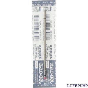 ゼブラ ジェルボールペン替芯 シャーボ JSB-0.5芯 ブラック 10本 BRJSB5BK 9782
