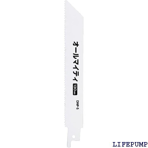 高儀 Takagi EARTH MAN 電気のこぎり・ 式のこぎり用 オールマイティ替刃 130mm DNP-5 10233