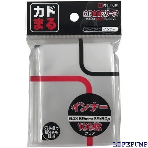 カドまるスリーブ サイズ:64×89mm 100枚 クリア 10336