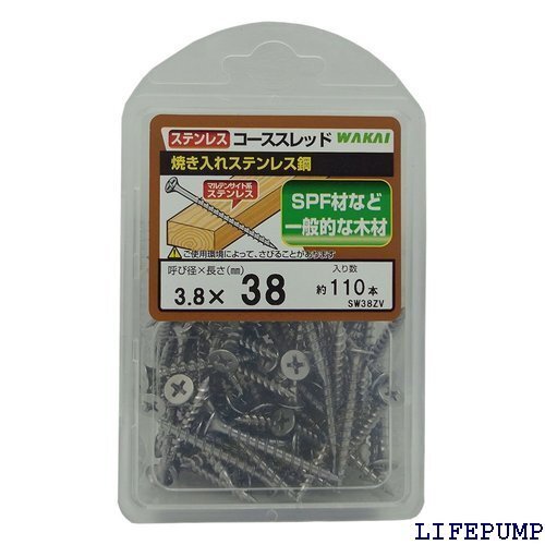 WAKAI ステンレス コーススレッド 3.8X38mm 110本入 10413