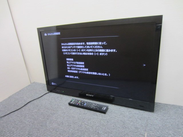 Yahoo!オークション -「sony 液晶 2012」の落札相場・落札価格 Yahoo!オークション -「sony 液晶 2012」の落札相場・落札価格