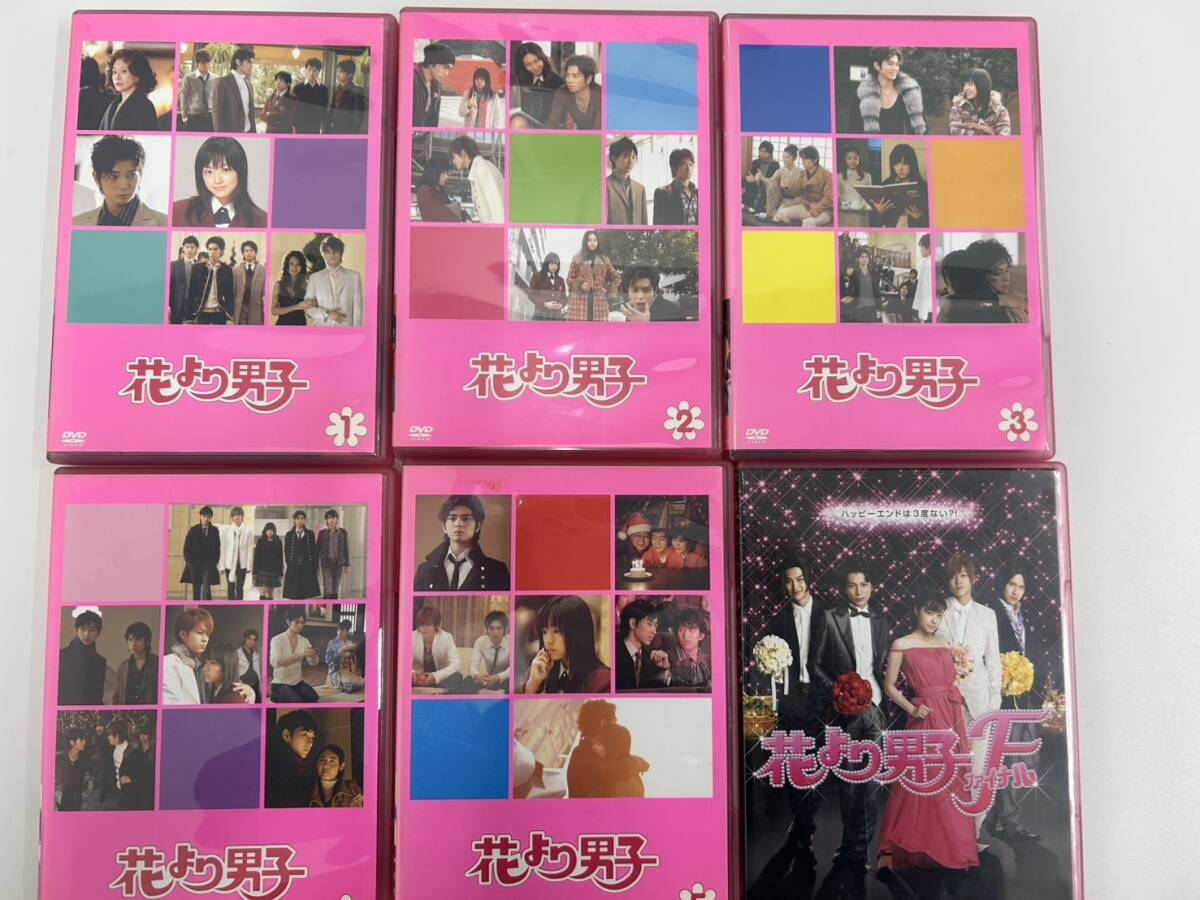 Yahoo!オークション -「花より男子 dvd」の落札相場・落札価格 Yahoo!オークション -「花より男子 dvd」の落札相場・落札価格