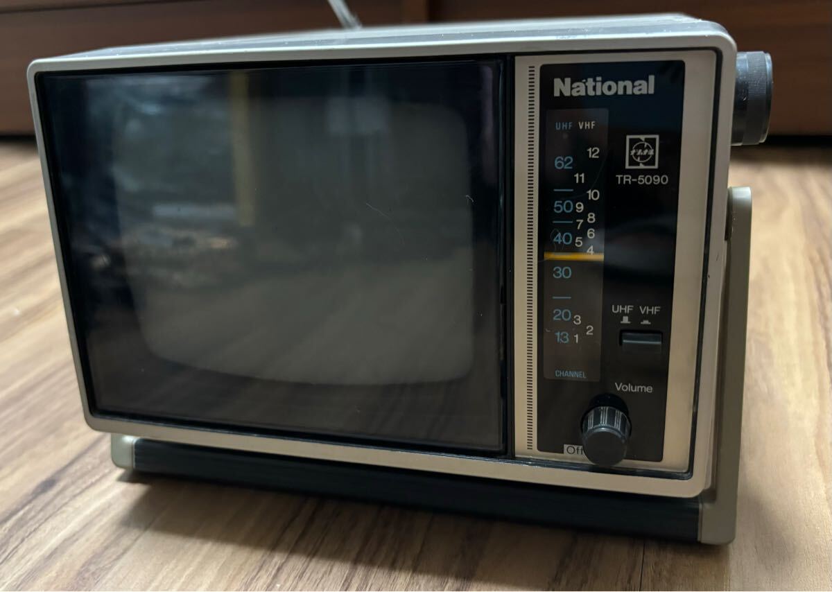 Yahoo!オークション -「ナショナル 白黒テレビ」の落札相場 Yahoo!オークション -「ナショナル 白黒テレビ」の落札相場