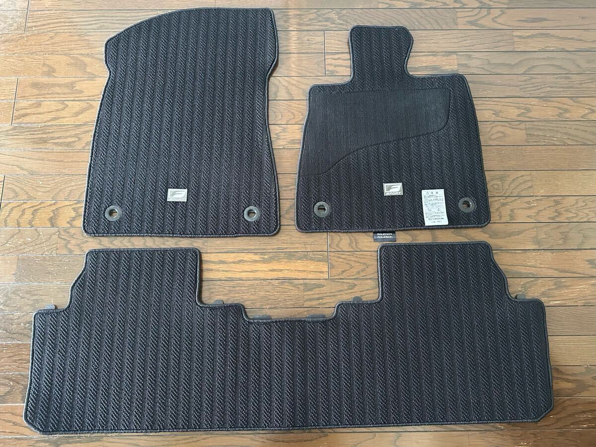 新品未使用 レクサス RX F-SPORT 純正『フロアマット』正規品