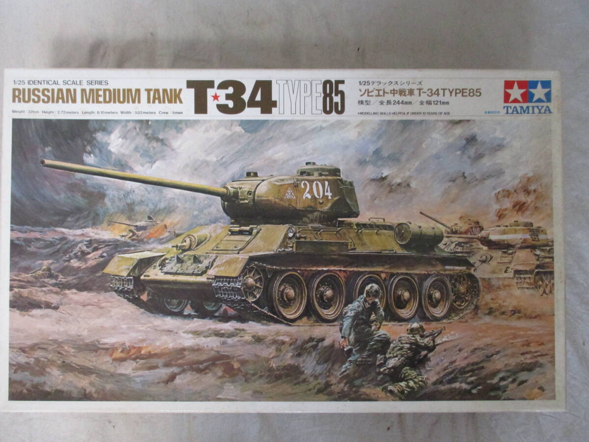 2025年最新】Yahoo!オークション -タミヤ t-34の中古品・新品