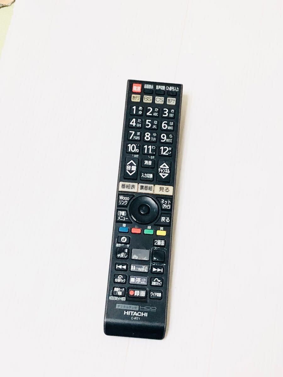2025年最新】Yahoo!オークション -ジャンク(リモコン)の中古品 2025年最新】Yahoo!オークション -ジャンク(リモコン)の中古品