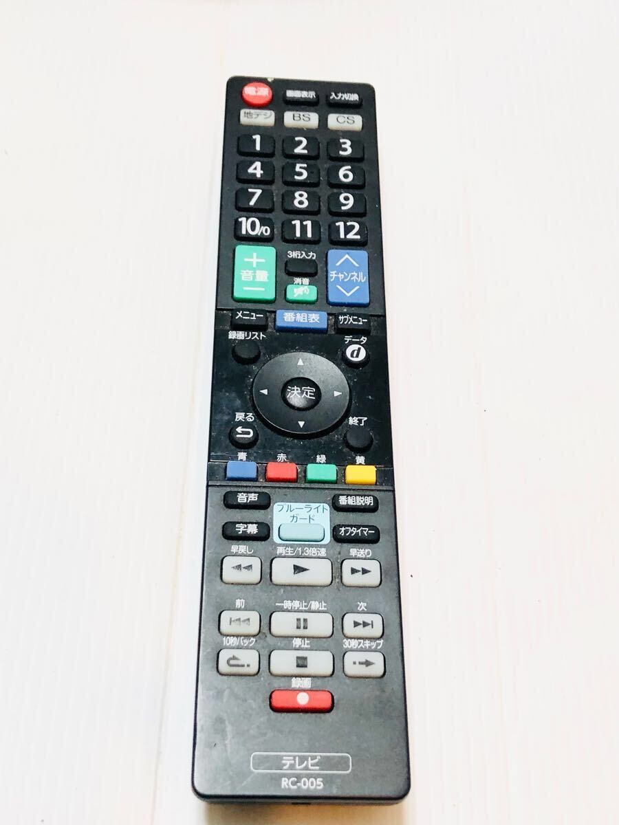 2025年最新】Yahoo!オークション -オリオンテレビリモコンの中古 2025年最新】Yahoo!オークション -オリオンテレビリモコンの中古