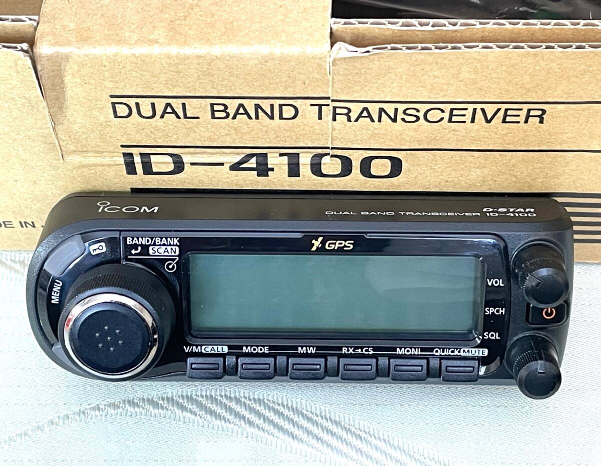 Yahoo!オークション -「icom fl-101」(アマチュア無線) の落札 Yahoo!オークション -「icom fl-101」(アマチュア無線) の落札