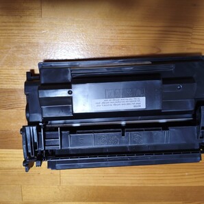 値下げ交渉可 CRG-057 キヤノン 互換トナーカートリッジ057