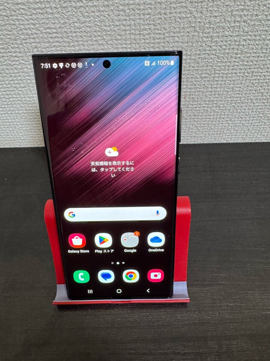 2025年最新】Yahoo!オークション -galaxy s22 ultra simフリーの 2025年最新】Yahoo!オークション -galaxy s22 ultra simフリーの