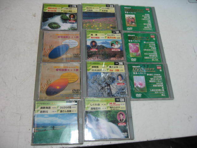 ⭐︎テイチクDVDカラオケ Super 10 ☆新品未開封☆ - メルカリ