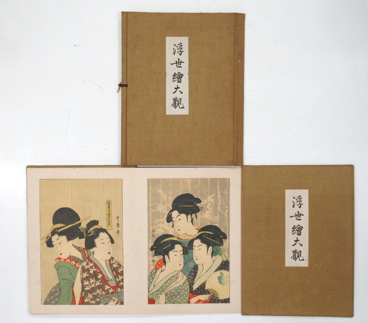 2025年最新】Yahoo!オークション -北尾重政の中古品・新品・未 2025年最新】Yahoo!オークション -北尾重政の中古品・新品・未