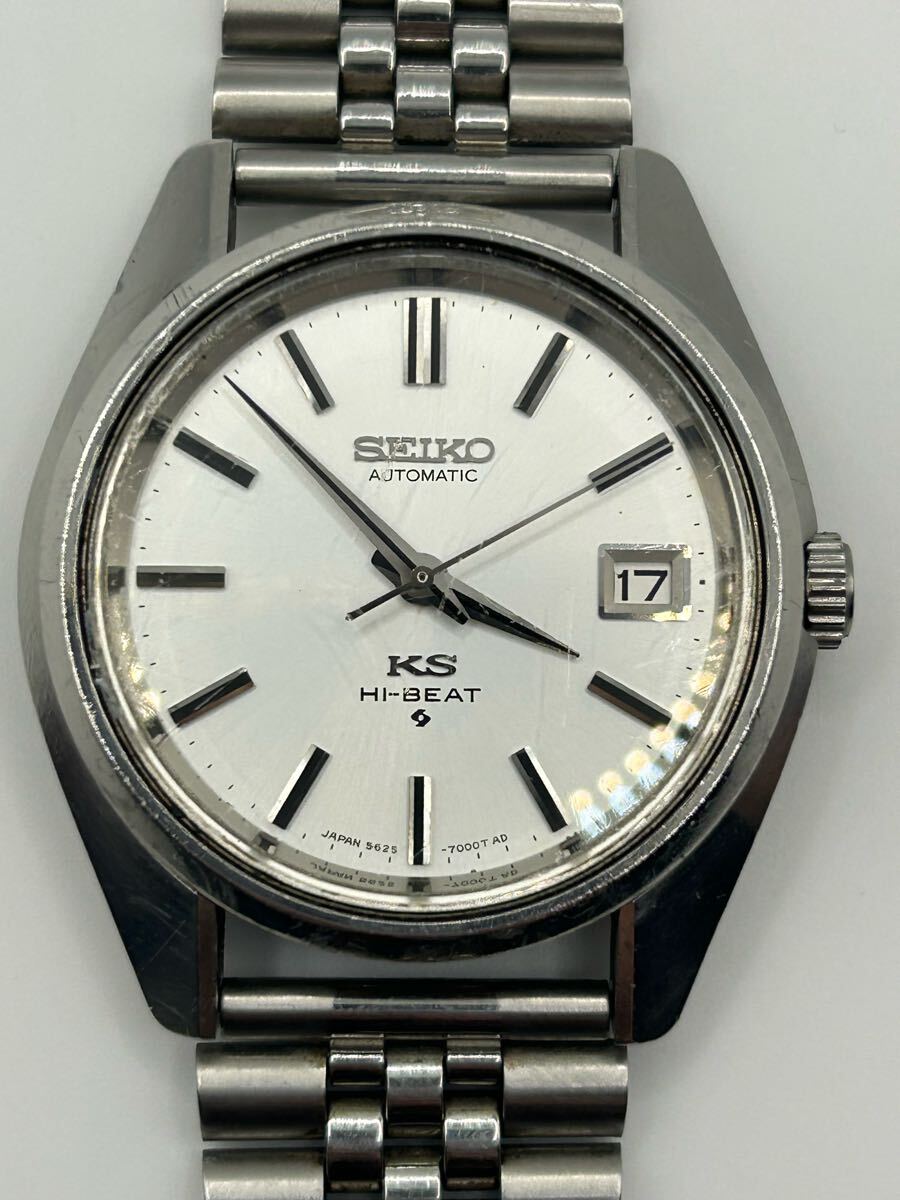 JA-2923| キングセイコー ハイビート 5625-7000 SS ワンピース