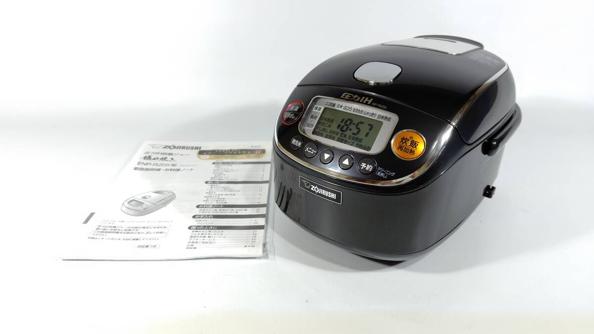 2025年最新】Yahoo!オークション -np rz05の中古品・新品・未 2025年最新】Yahoo!オークション -np rz05の中古品・新品・未