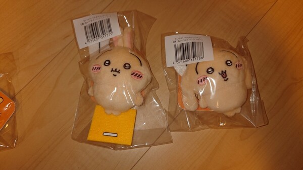 うさぎだらけくじ E賞 ぬいぐるみバッジ その3