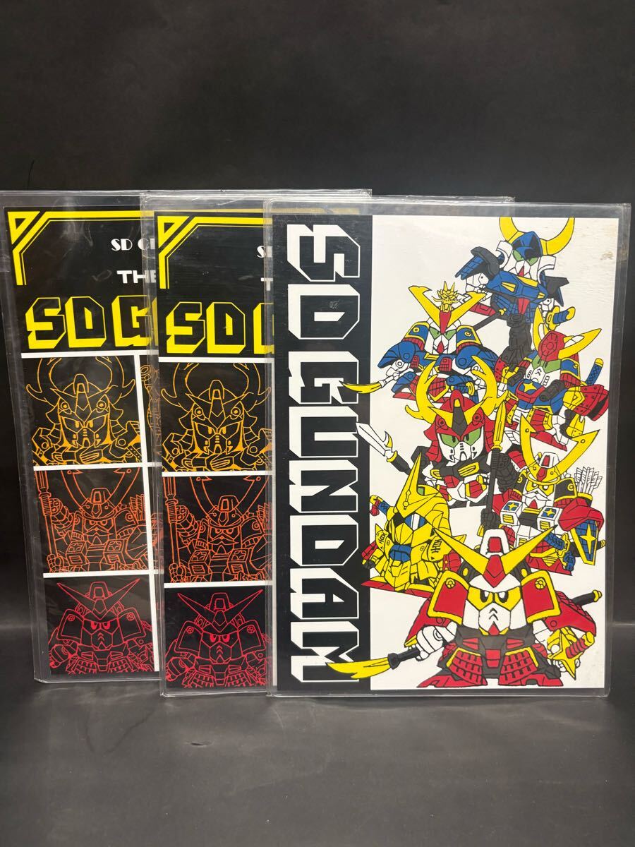 機動戦士 ガンダム Zガンダム ZZガンダム 下敷き セット - メルカリ