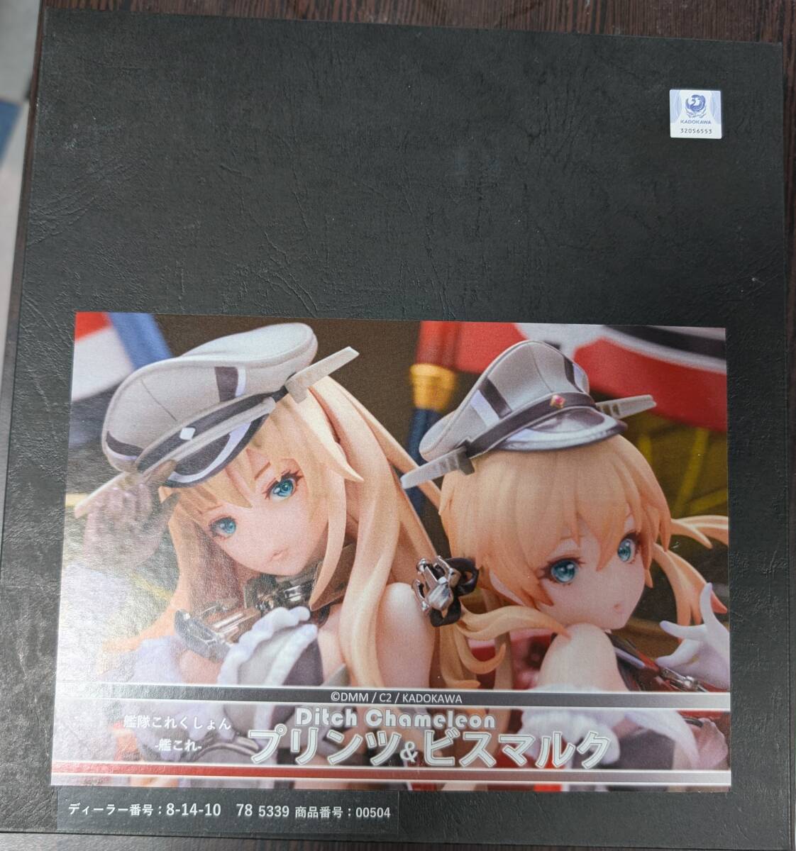 2025年最新】Yahoo!オークション -(ガレージキット ガレキ) 艦 2025年最新】Yahoo!オークション -(ガレージキット ガレキ) 艦