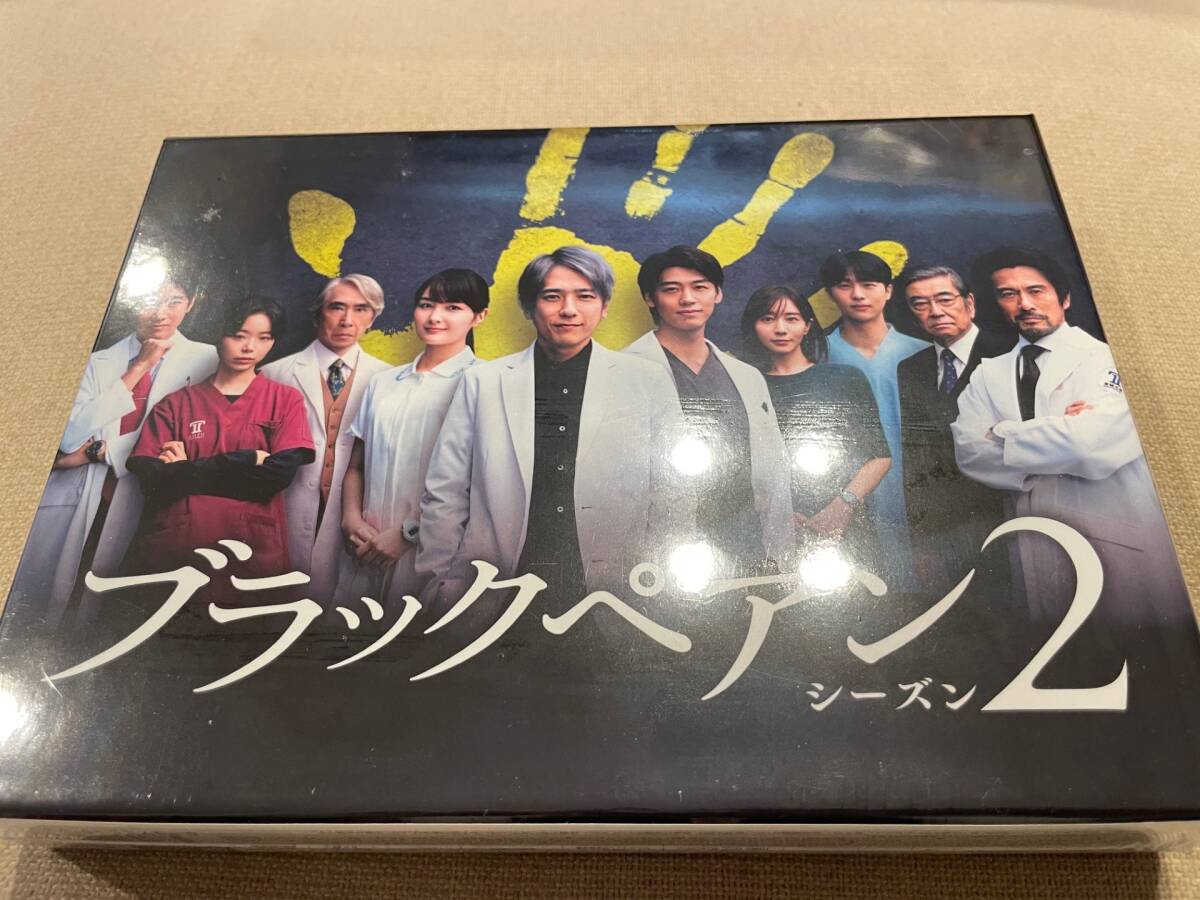 2025年最新】Yahoo!オークション -ブラックペアン2の中古品