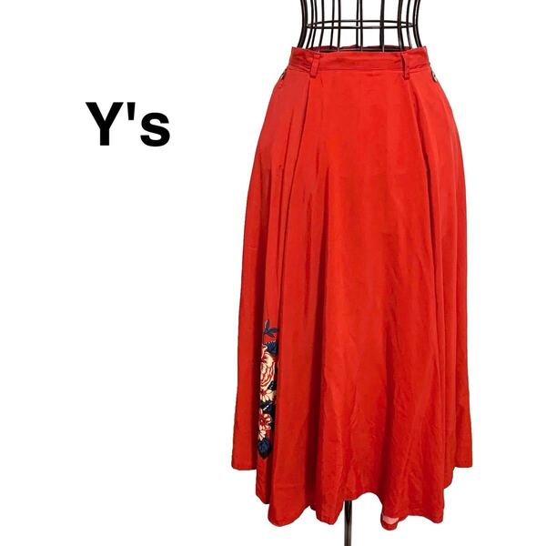 ☆良品 Y's ワイズ 花柄 ロング フレアスカート 赤 日本製 アーカイブ 古着 ヴィンテージ vintage ヨウジヤマモト YohjiYamamoto