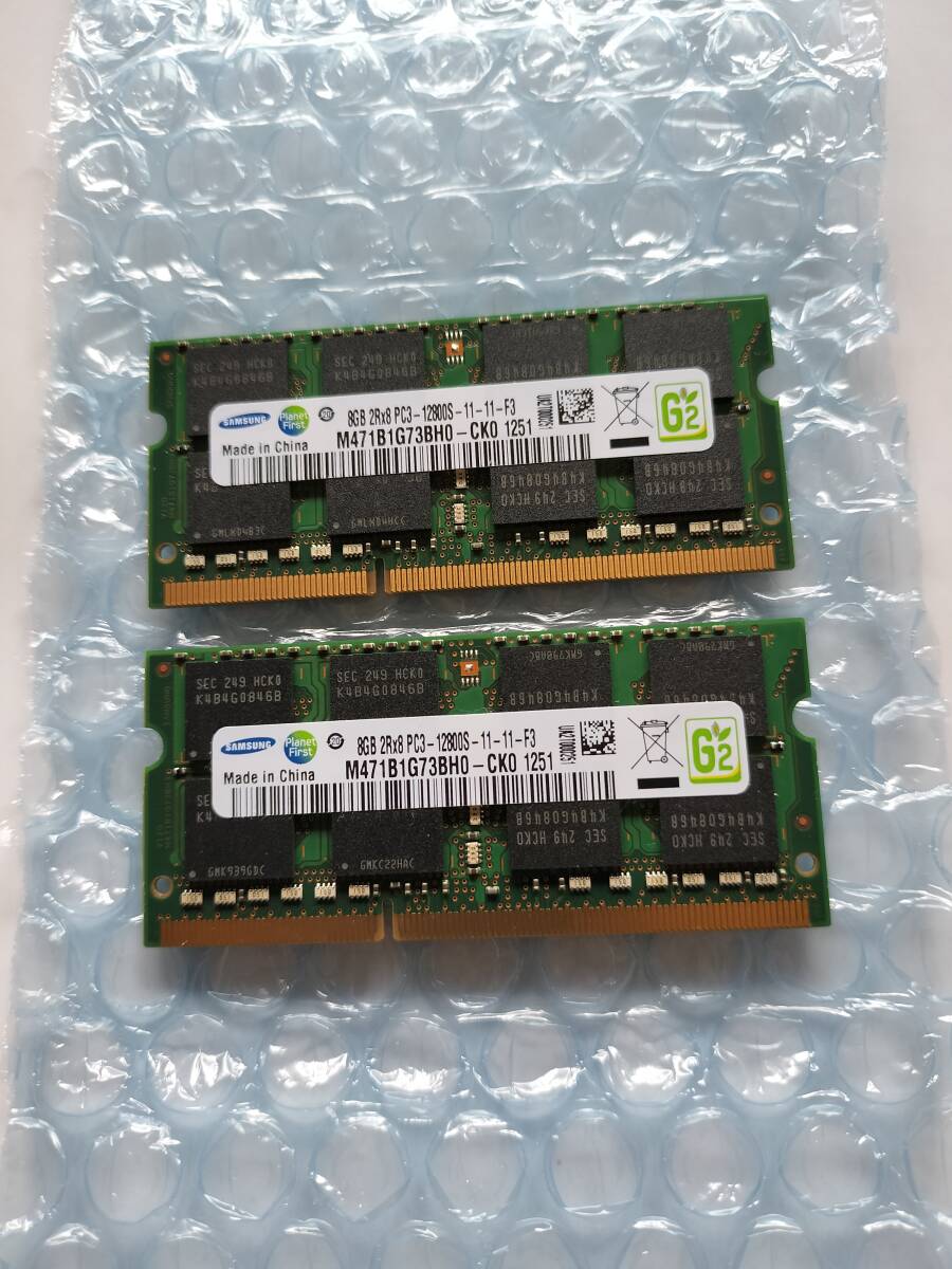 2025年最新】Yahoo!オークション -ddr3 16gb 2枚の中古品・新品 2025年最新】Yahoo!オークション -ddr3 16gb 2枚の中古品・新品