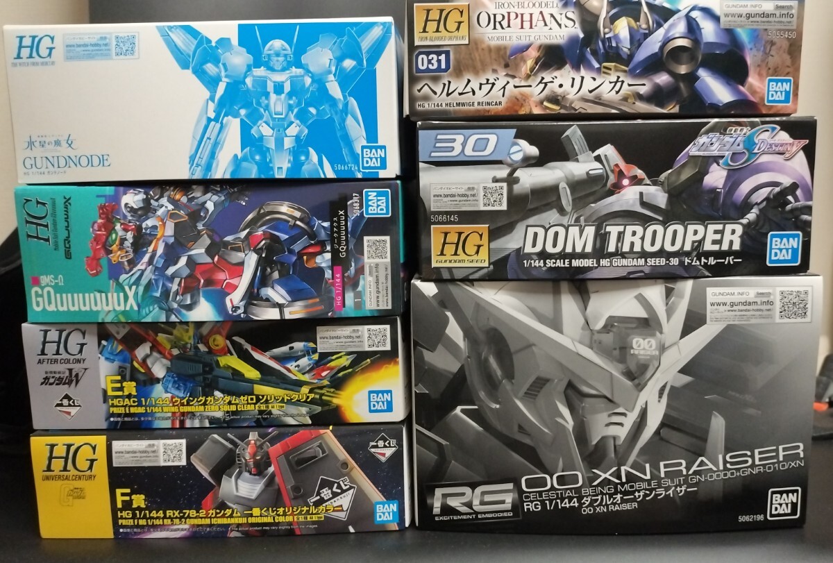 2025年最新】Yahoo!オークション -ガンプラ 未組立 rgの中古品 2025年最新】Yahoo!オークション -ガンプラ 未組立 rgの中古品