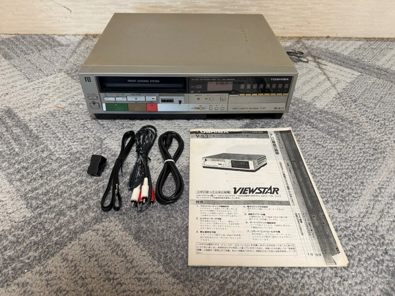 2025年最新】Yahoo!オークション -東芝ビデオデッキの中古品 2025年最新】Yahoo!オークション -東芝ビデオデッキの中古品
