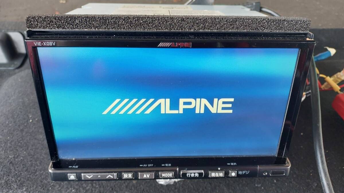 2025年最新】Yahoo!オークション -vie-x08 (alpine アルパイン 2025年最新】Yahoo!オークション -vie-x08 (alpine アルパイン