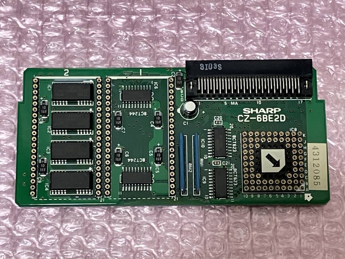 Yahoo!オークション -「増設メモリボード」(X68000) (パソコン Yahoo!オークション -「増設メモリボード」(X68000) (パソコン