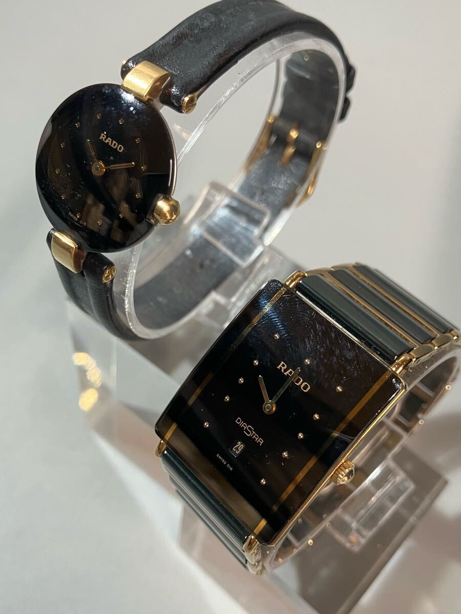 Yahoo!オークション -「ジュビリー」(ラドー) (ら行)の落札相場 Yahoo!オークション -「ジュビリー」(ラドー) (ら行)の落札相場