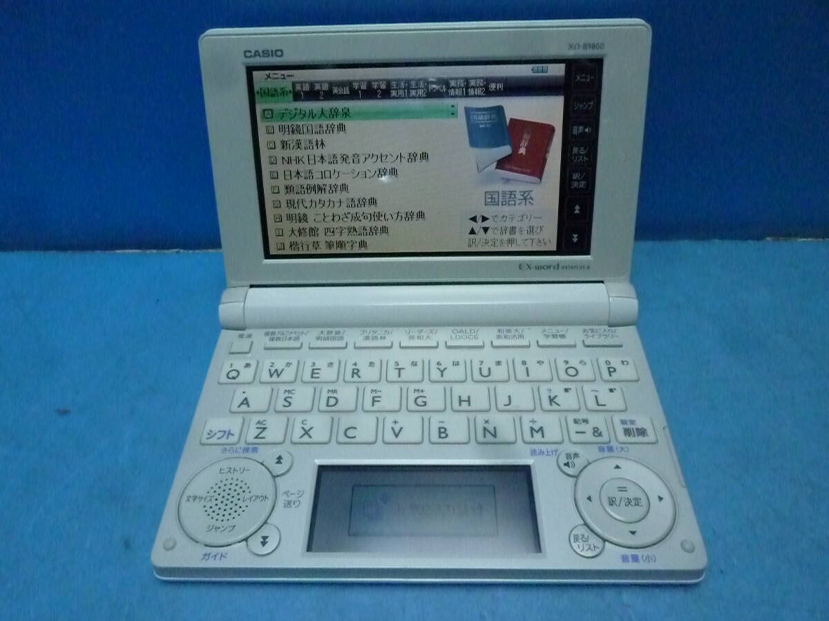 2025年最新】Yahoo!オークション -xd-b9800の中古品・新品・未 2025年最新】Yahoo!オークション -xd-b9800の中古品・新品・未
