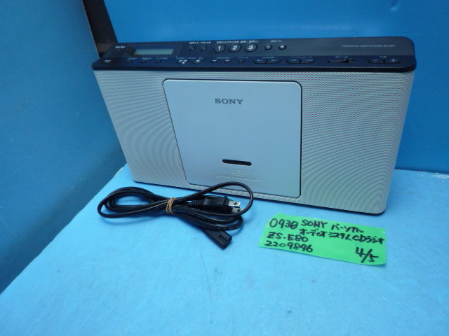 SONY ZS-E80 PERSONAL AUDIO SYSTEM CDプレーヤー ソニー