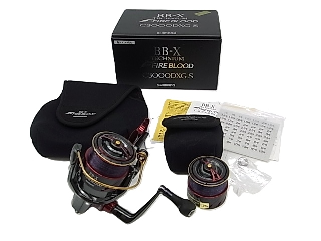 2025年最新】Yahoo!オークション -シマノ bb-x ハンドルの中古品 2025年最新】Yahoo!オークション -シマノ bb-x ハンドルの中古品