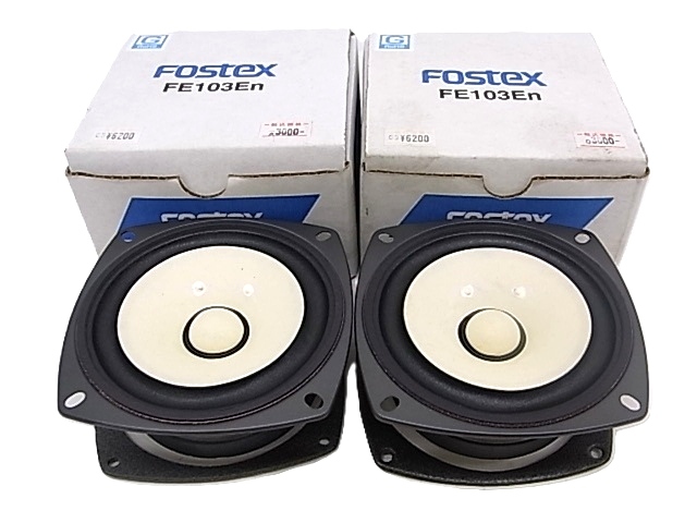 Yahoo!オークション -「fostex fe 103」(FOSTEX) (一般)の落札 Yahoo!オークション -「fostex fe 103」(FOSTEX) (一般)の落札
