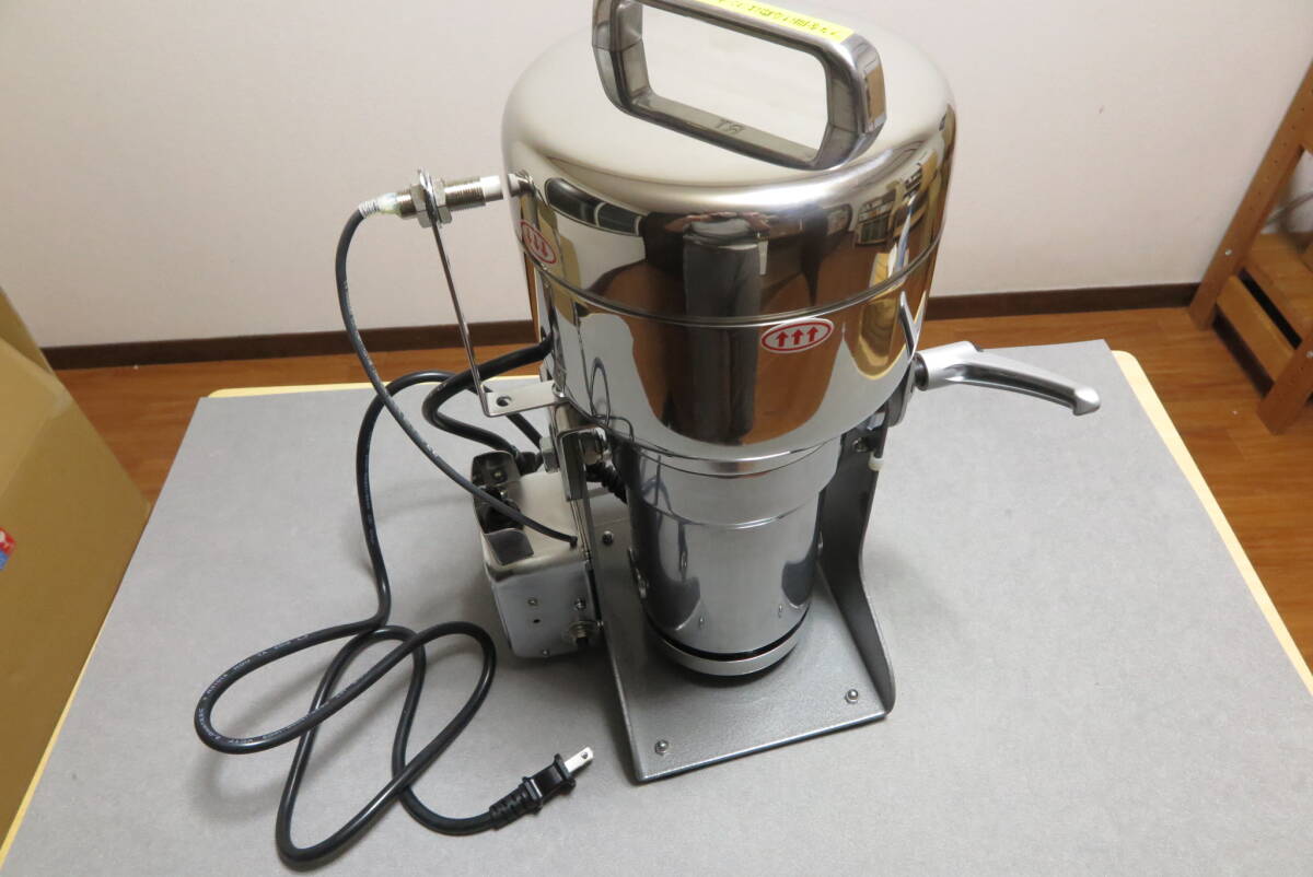 2025年最新】Yahoo!オークション -ハイスピードミルの中古品 2025年最新】Yahoo!オークション -ハイスピードミルの中古品