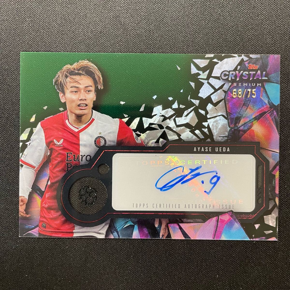2023-24 Topps Crystal Premium UEFA Ayase Ueda Auto Feyenoord