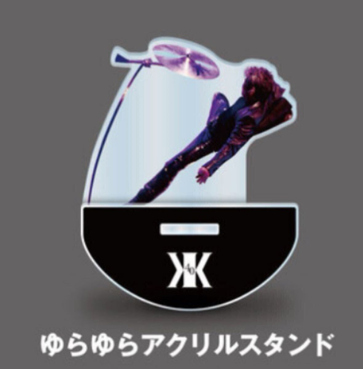 2025年最新】Yahoo!オークション -吉川晃司(その他)の中古品 2025年最新】Yahoo!オークション -吉川晃司(その他)の中古品